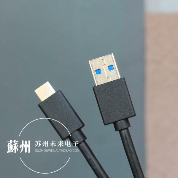 适用【数据线】富士康USB-C 3.0 数据线|数据传输